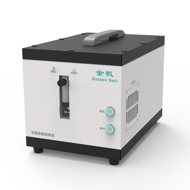 High-Altitude Vehicle Oxygen Generator CY-1203