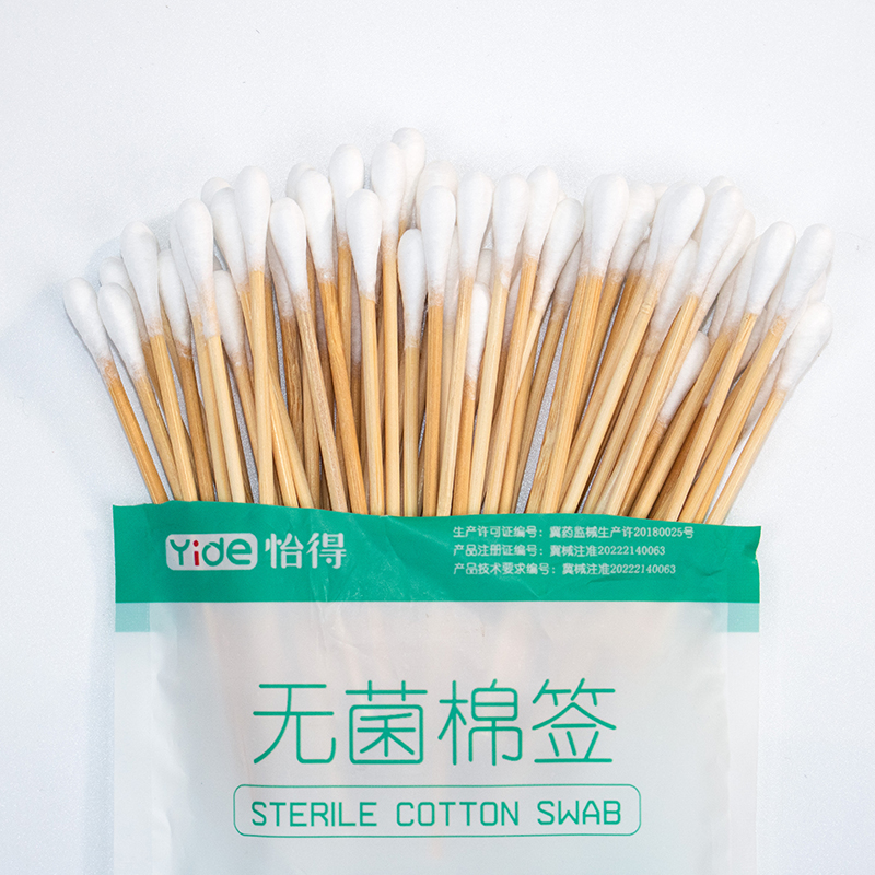 Sterilized Medical Cotton Swab