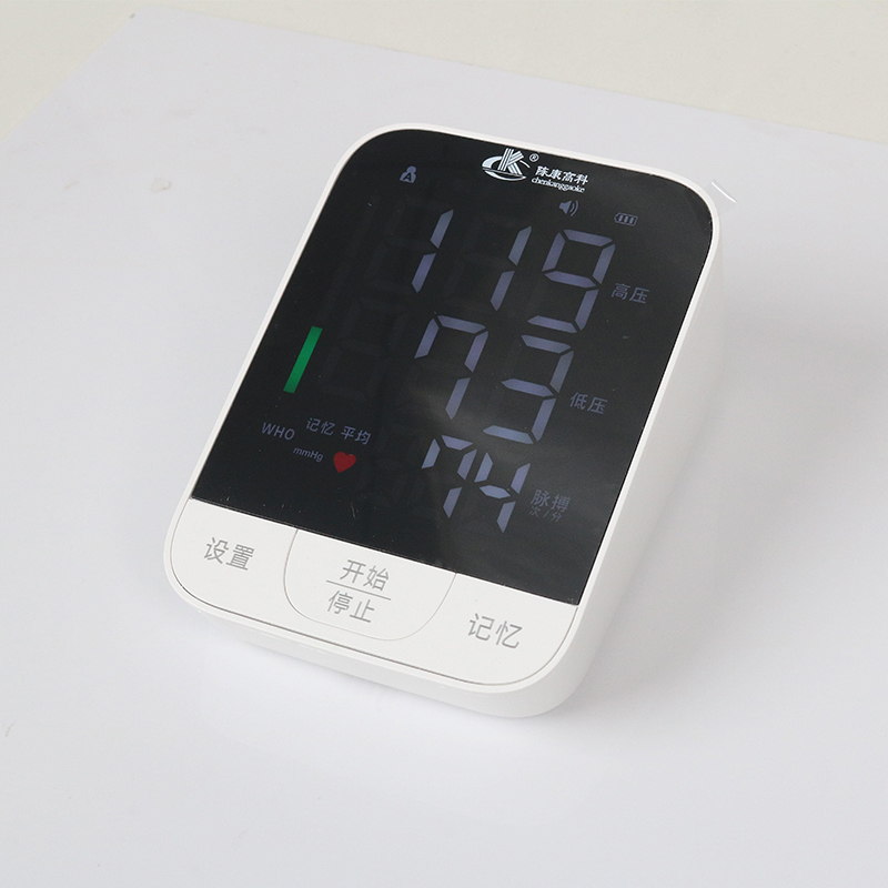 Cuff-type Electronic Sphygmomanometer