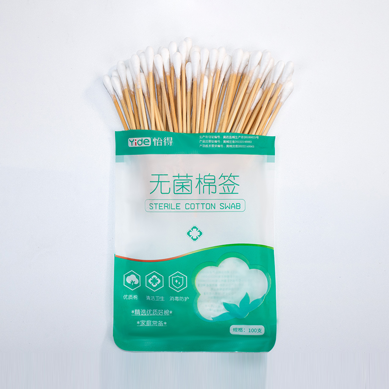 Sterilized Medical Cotton Swab