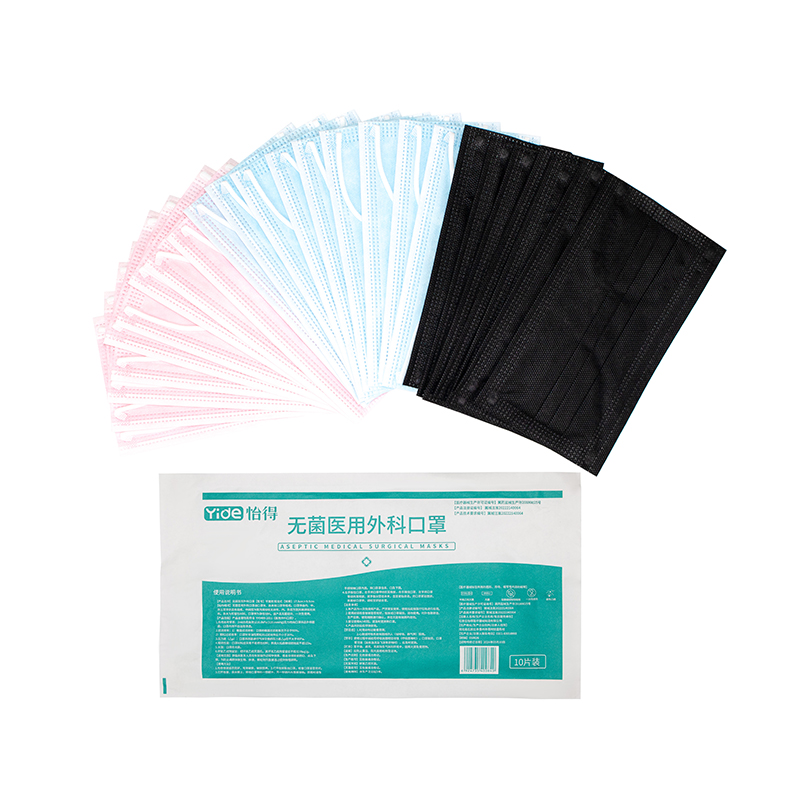 How to Choose Disposable Medical Surgical Masks for Hospitals?